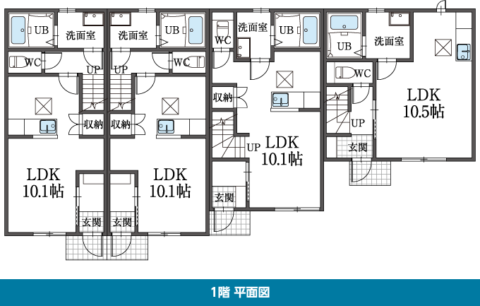 1階 平面図