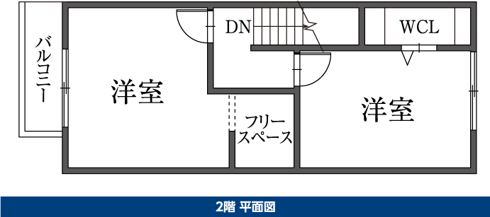 B棟1階 平面図