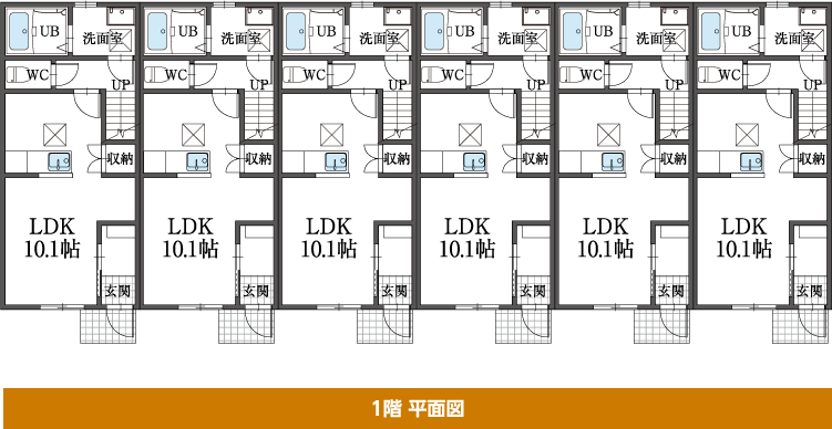 1階 平面図