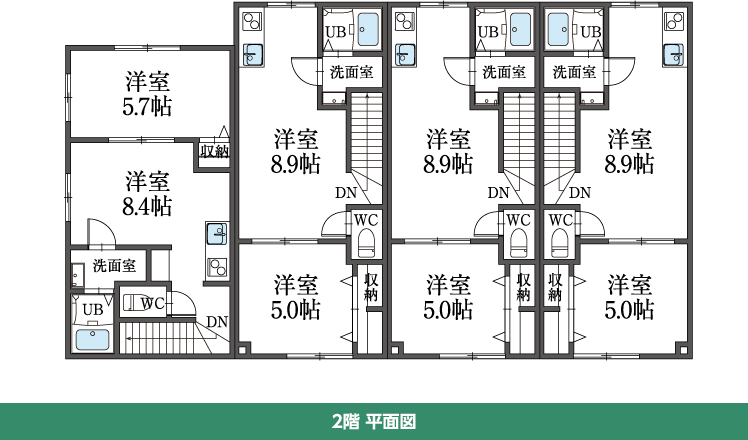 2階 平面図