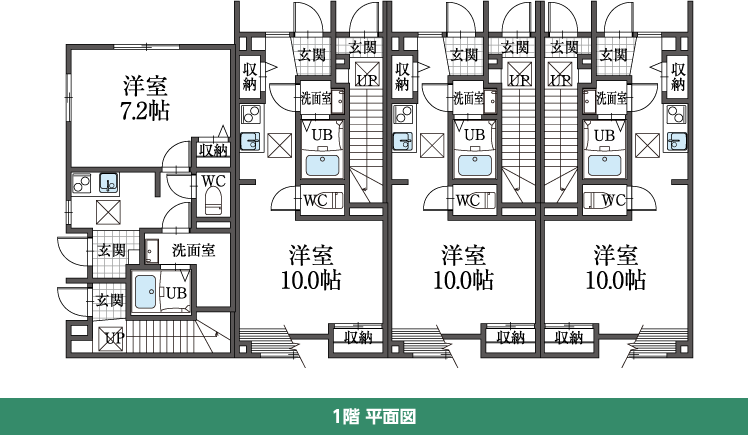 1階 平面図