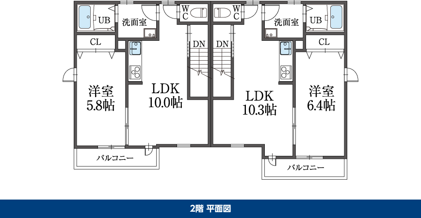 2階 平面図