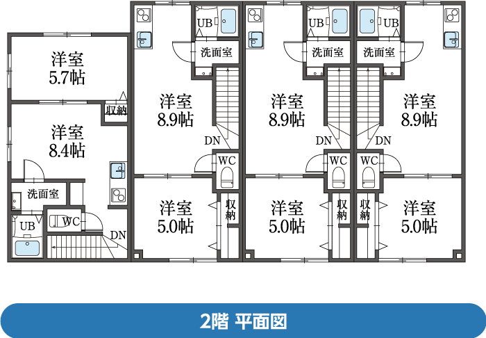 2階 平面図