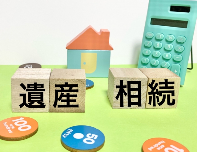遺産分割とは？手続きの流れや協議を円滑に進める対策を解説