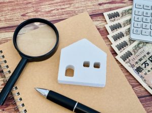 知らないと怖い？不動産の保有・売却・相続にかかる税金の種類を分かりやすく解説