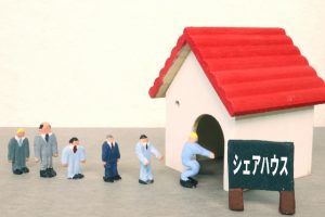 「かぼちゃの⾺⾞」事件って何？主な経緯とビジネスモデルを解説【図解付き】