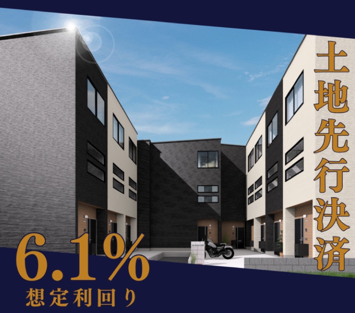 未公開物件 LINE画像