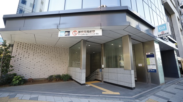 【新宿御苑前】都心超好立地・利回り3％台物件の投資シミュレーション