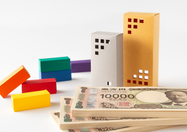 【年収500万円】会社員が挑戦！いくらの物件が買える？