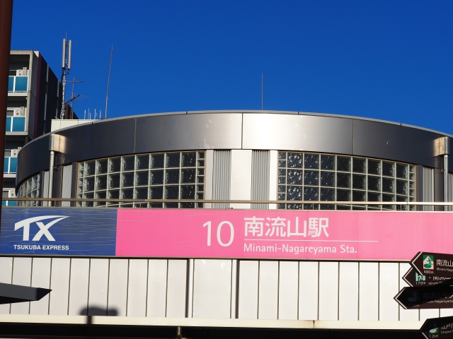 南流山が一棟アパート投資の“強エリア”である理由｜人口・交通・需要を公的データで検証