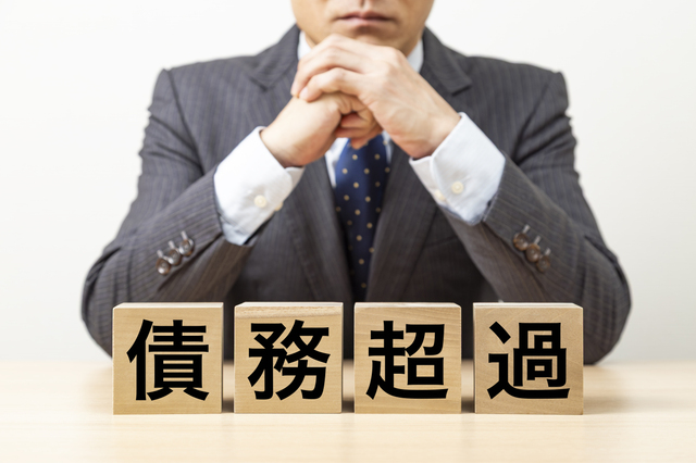 不動産投資と債務超過｜返済比率の危険ラインと銀行が見ている本当の数字