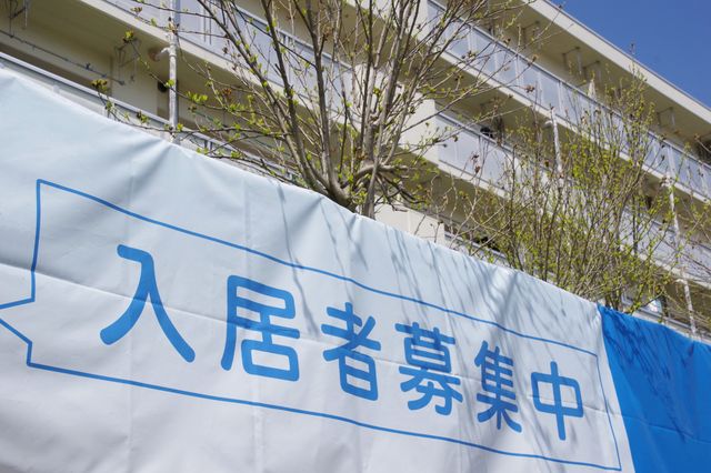 一棟アパートの空室対策｜ファミリー向け賃貸で反響が増える募集条件とは