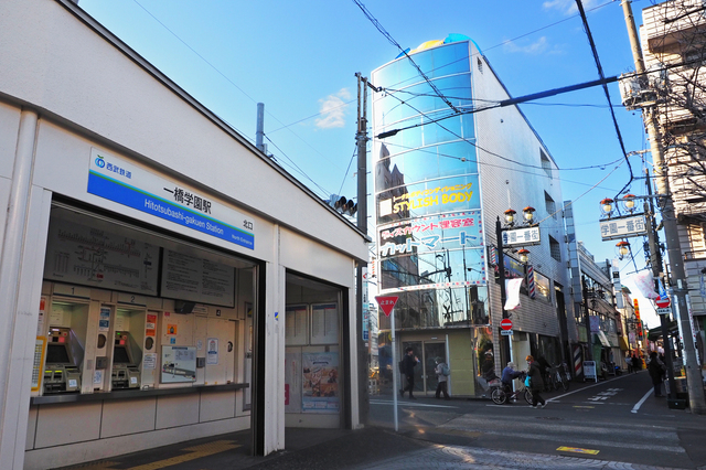 【小平市学園西町】築44年・鉄骨造1棟アパートは「買い」？不動産AIが徹底分析