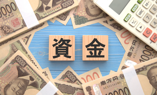 「黒字なのにお金がない」はこうして起きる！一棟アパートの資金繰りが詰まる4つの入口と対策
